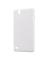 Чехол-крышка NILLKIN для Sony Xperia C4 (Cosmos E5306 E5353 C4 Dual E5303 E5333) (серия Frosted) Интернет-магазин MobileforSale.ru Санкт-Петербург, Самара, Новосибирск, Екатеринбург, Москва, Нижний Новгород, Ростов-на-Дону, Омск, Челябинск, Грозный, Липецк, Калининград, Ижевск, Воронеж, Волгоград, Пермь, Оренбург, Саратов, Уфа, Благовещенск, Петропавловск-Камчатский, Хабаровск, Иркутск, Владивосток, Чебоксары, Кызыл, Барнаул, Черкесск, Ханты-Мансийск, Краснодар, Кострома, Петрозаводск, Майкоп, Элиста, Махачкала, Калуга, Иваново, Курск, Киров, Вологда, Владимир, Владикавказ, Йошкар-Ола, Ярославль, Пенза, Орёл, Великий Новгород, Мурманск, Ставрополь, Псков, Саранск, Рязань, Смоленск, Тамбов, Сыктывкар, Ульяновск, Тверь, Тула, Биробиджан, Магадан, Южно-Сахалинск, Чита, Улан-Удэ, Брянск, Белгород, Астрахань, Архангельск, Салехард, Тюмень, Томск, Курган, Красноярск, Кемерово, Горно-Алтайск, Абакан, Якутск, Нальчик, Анадырь, Магас, Восточное Дегунино, Нарьян-Мар